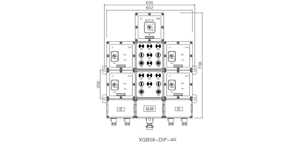 XQB58-DIP_4電磁起動防爆配電箱外形及安裝舉例.jpg XQB58-DIP_4電磁起動防爆配電箱.jpg
